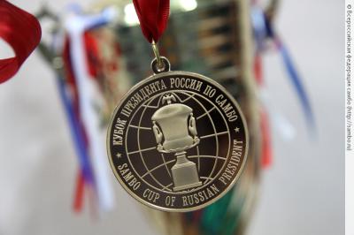 Четыре рязанских самбиста завоевали награды Кубка президента РФ